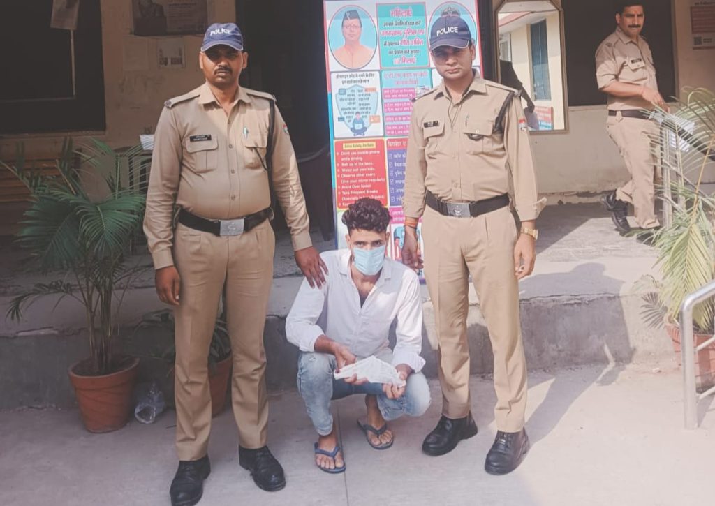 Dehradun Youth fired in air country made pistol recovered