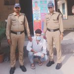 Dehradun Youth fired in air country made pistol recovered