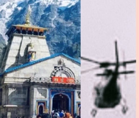 Tragic accident in Uttarakhand: Helicopter going from Guptkashi to Kedarnath crashes, 5 dead