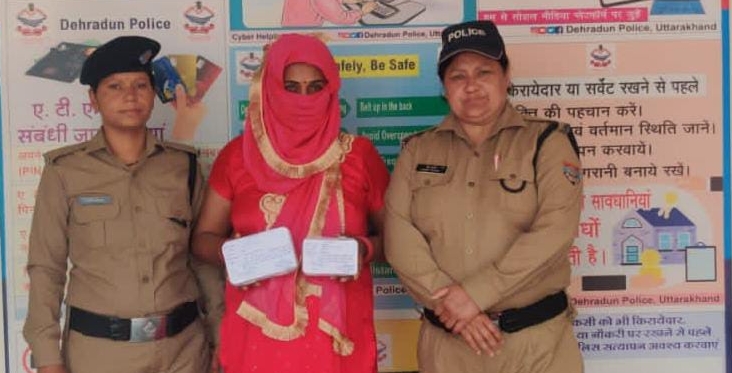 Doon police arrested gangster Soni with smack worth Rs 14 lakh, has a history of 11 cases