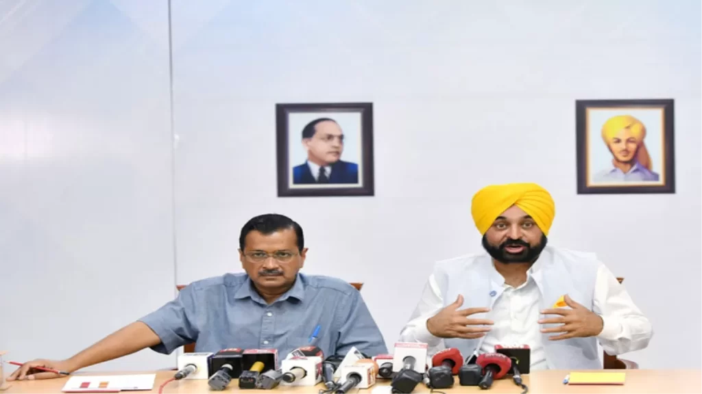 लुधियाना उपचुनाव के लिए AAP ने 40 स्टार प्रचारकों की सूची की जारी,इन नेताओं का नाम शामिल