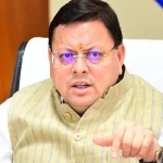 सीएम धामी के निर्देश पर थराली में निर्माणाधीन पुल टूटने से तीन इंजीनियरों को किया निलंबित