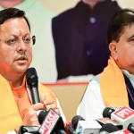 सीएम धामी ने कहा कि प्रधानमंत्री मोदी के नेतृत्व में भारत ने वैश्विक मंच पर बनाई मजबूत पहचान