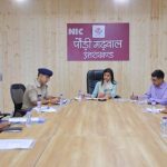 जिला स्तरीय पत्रकार स्थायी समिति की बैठक का लंबे अंतराल बाद आयोजन