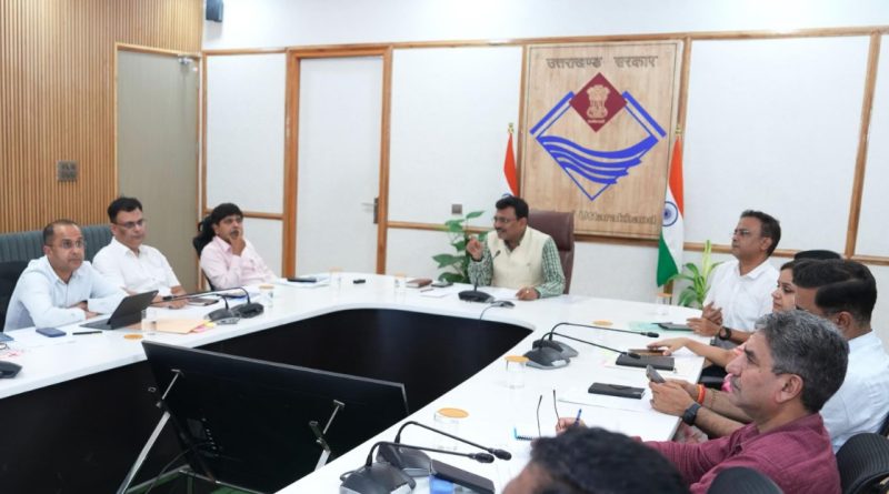 सचिव समिति की बैठक में मुख्य सचिव ने दिए अहम निर्देश
