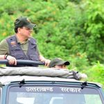 “प्रकृति से जुड़ने का अद्भुत अवसर” – Update Times