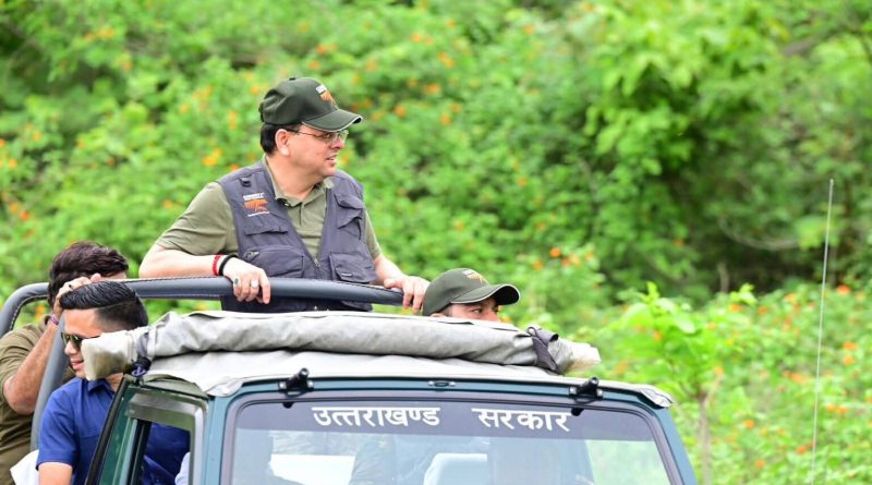 “प्रकृति से जुड़ने का अद्भुत अवसर” – Update Times