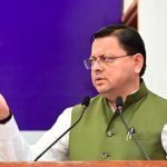 26 किमी रिस्पना – बिंदाल एलिवेटेड रोड के लिए केंद्र से अनुरोध- सीएम धामी