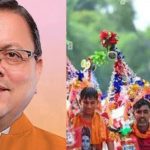 धामी सरकार का बड़ा ऐलान, कांवड़ यात्रा मार्ग में खाद्य सामग्री बेचने वाले दुकानदारों को अपनी दुकान पर फूड लाइसेंस प्रमुखता से करना होगा प्रर्दशित