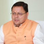 सीएम धामी ने दिए कड़े सुरक्षा व्यवस्था के निर्देश – Update Times