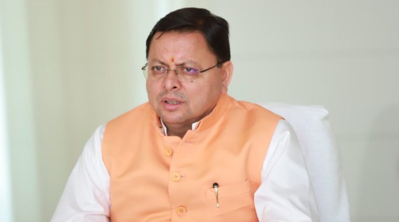 सीएम धामी ने दिए कड़े सुरक्षा व्यवस्था के निर्देश – Update Times