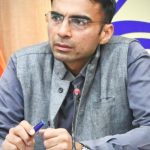 एक और बैंक आया जिला प्रशासन के रडार पर, डीएम ने काटी आरसी, कभी भी हो सकता है सील