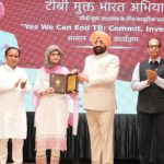 राज्यपाल गुरमीत सिंह ने टीबी उन्मूलन योद्धाओं को किया सम्मानित