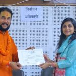 जिला पंचायत अध्यक्ष बनीं रचना बुटोला, उपाध्यक्ष पद पर आरती नेगी ने दर्ज की जीत