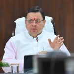 मुख्यमंत्री से मिले रामनगर व घनसाली के विधायक, भाजपा की नई कार्यकारिणी जल्द