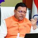1000 से अधिक लोग सुरक्षित, छह महीने का राशन मिलेगा प्रभावितों के परिवारों को