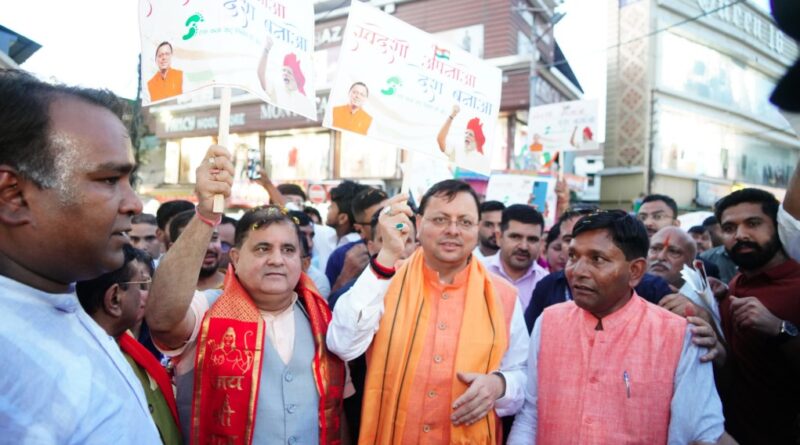 लोकल उत्पादों से मजबूत होगी अर्थव्यवस्था और बढ़ेगा रोजगार- सीएम धामी