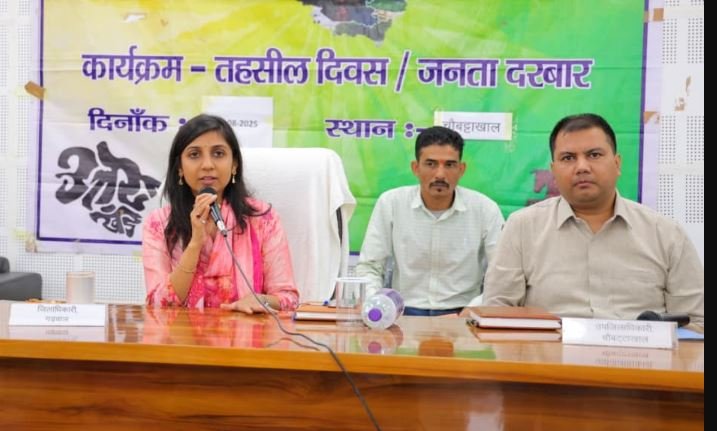 जिलाधिकारी की विशेष पहल पर तहसील दिवस पर लगाए गए विभागीय स्टॉल, 122 लाभान्वित