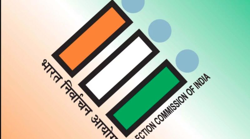 उत्तराखण्ड के 6 पंजीकृत अमान्यता प्राप्त राजनैतिक दल (आर.यू.पी.पी.) डीलिस्टेड, 11 अन्य दलों को नोटिस जारी