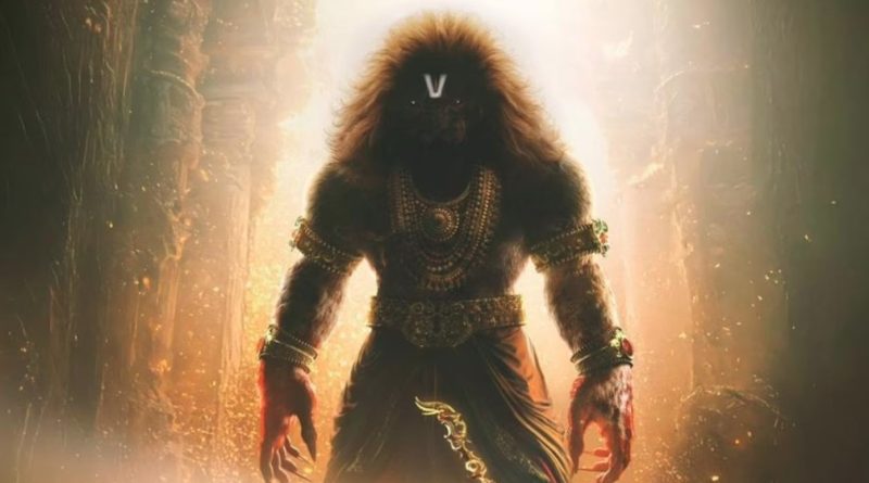 ‘महावतार नरसिम्हा’ का जलवा बरकरार, 19वें दिन भी बॉक्स ऑफिस पर की करोड़ों की कमाई