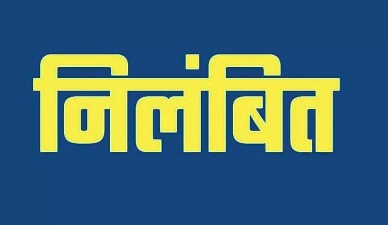 पंचायत चुनाव फायरिंग कांड पर निर्वाचन आयोग सख्त- बेतालघाट थानाध्यक्ष को किया निलंबित