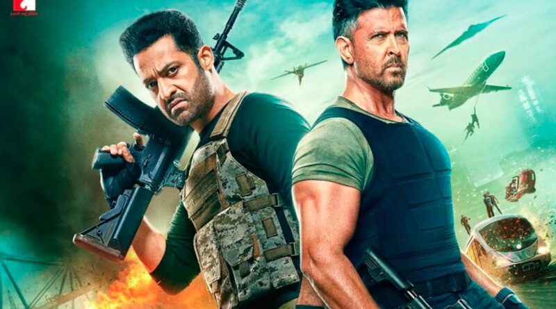 बॉक्स ऑफिस पर धीमी हुई ‘वॉर 2’ की रफ्तार, अब तक कमाए इतने करोड़ रुपये