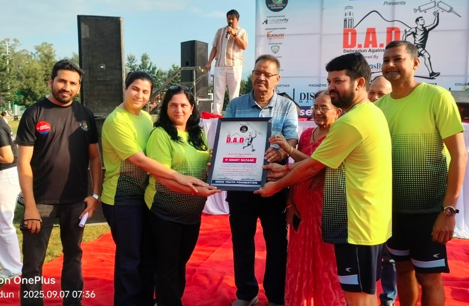 कैबिनेट मंत्री गणेश जोशी ने किया मैराथन का शुभारंभ