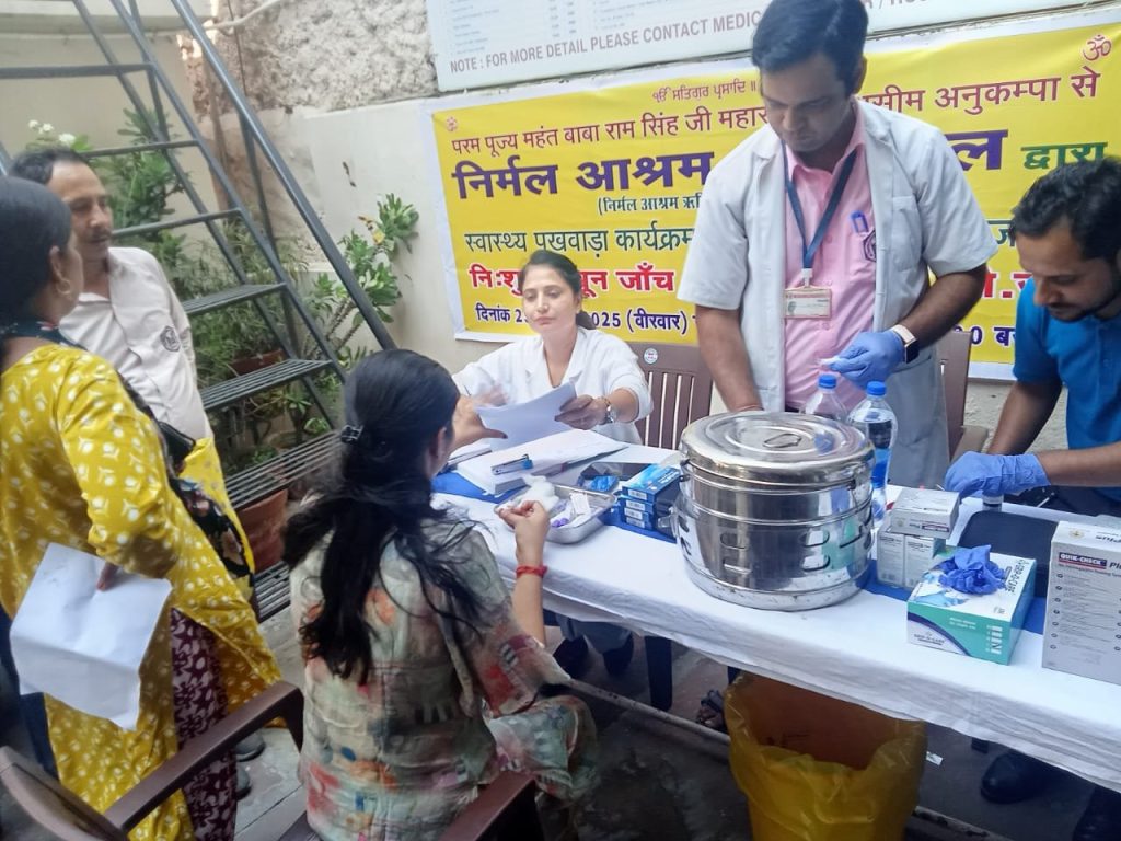 36 वर्षो से निर्मल आश्रम अस्पताल अथक प्रयासों के फलस्वरूप सतत् एवं निरंतर मानवता की सेवा में प्रयासरत है