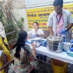 36 वर्षो से निर्मल आश्रम अस्पताल अथक प्रयासों के फलस्वरूप सतत् एवं निरंतर मानवता की सेवा में प्रयासरत है