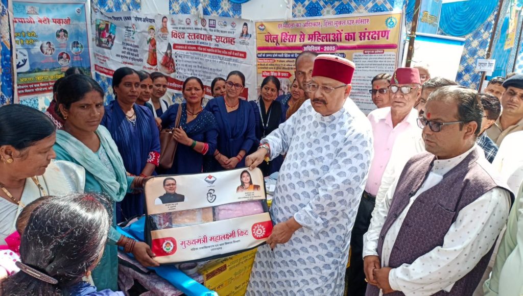 स्वच्छता ही सेवा पखवाड़े के तहत चौबट्टाखाल में बहुद्देश्यीय शिविर आयोजित