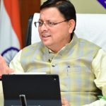 उत्तराखंड ने वित्तीय वर्ष 2022-23 में दर्ज किया ₹5,310 करोड़ का राजस्व अधिशेष