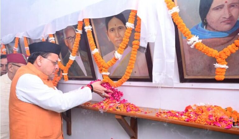 मुख्यमंत्री धामी ने मसूरी गोलीकांड के शहीदों को अर्पित की श्रद्धांजलि