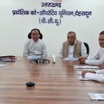 यूनियन को 100 दिनों के भीतर अपने काम का ठोस परिणाम दिखाना होगा- डॉ. धन सिंह