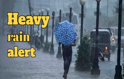 पर्वतीय जिलों में भारी बारिश का ऑरेंज अलर्ट, 24 सितंबर तक बनी रहेगी बारिश की संभावना