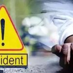 कुंडिया गांव के पास हुआ दर्दनाक हादसा, 150 मीटर गहरी खाई में गिरी स्कार्पियो, तीन की मौत