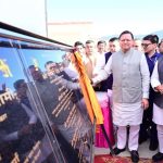 सीएम धामी ने ₹115.23 करोड़ की लागत से 43 विकास योजनाओं का किया लोकार्पण एवं शिलान्यास