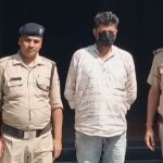 Doon Police nabs accused who was planning to fraudulently take UKSSSC exam
