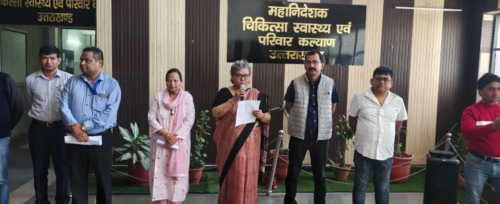 राष्ट्रीय एकता दिवस पर स्वास्थ्य महानिदेशालय ने सरदार पटेल को दी श्रद्धांजलि