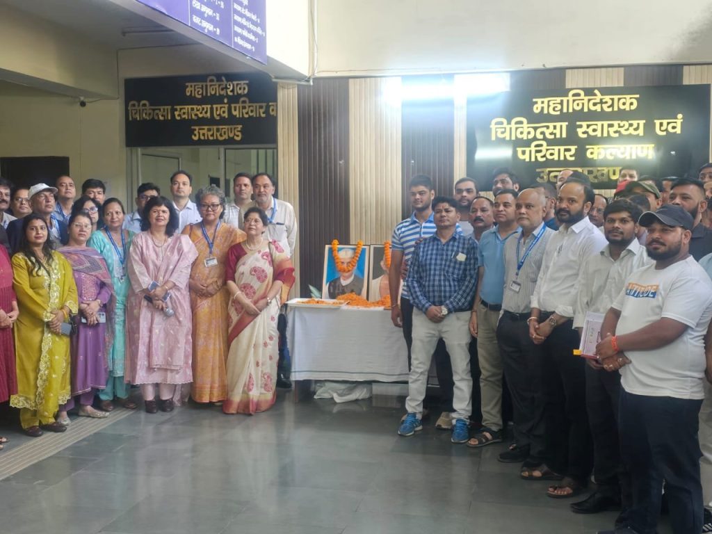 स्वास्थ्य सेवा महानिदेशालय में गाँधी व शास्त्री जयंती पर श्रद्धांजलि कार्यक्रम आयोजित