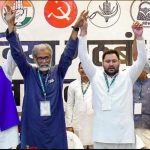 महागठबंधन ने घोषित किया सीएम-डिप्टी सीएम का चेहरा, पर ‘फ्रेंडली फाइट’ वाली सीटों पर बनी असमंजस की स्थिति