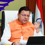 उत्तराखंड में कैबिनेट विस्तार की हलचल तेज, मुख्यमंत्री धामी कल दिल्ली में हाईकमान से करेंगे चर्चा