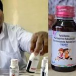 कफ सिरप से बच्चों की मौत पर केंद्र सरकार सख्त, ‘कोल्ड्रिफ’ कंपनी पर कार्रवाई की तैयारी