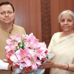 मुख्यमंत्री धामी ने वित्त मंत्री निर्मला सीतारमण से की मुलाकात