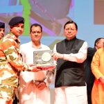 मुख्यमंत्री धामी ने आपदा राहत कर्मियों को किया सम्मानित