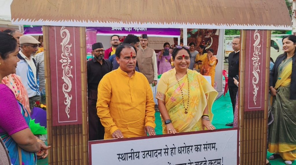 श्रीनगर के आवास विकास मैदान में जनपद स्तरीय सहकारिता मेले का हुआ भव्य शुभारंभ