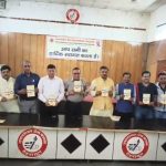 देहरादून में होगा अंतर्राष्ट्रीय वैश्य महासम्मेलन के तहत दीपावली महोत्सव का आयोजन