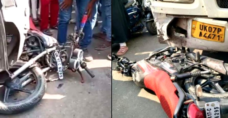 रोडवेज बस की चपेट में आने से दो छात्रों की मौत, एक गंभीर