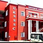 यूकेएसएसएससी की स्थगित परीक्षा अब 16 नवंबर को, पेपर लीक रोकने के लिए सख्त निगरानी व्यवस्था