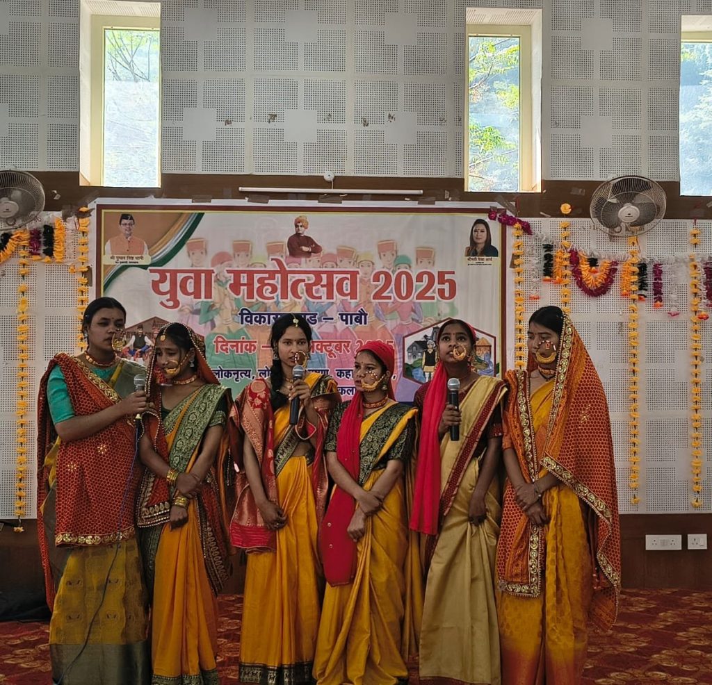 पाबौ में हुआ विकासखण्ड स्तरीय युवा महोत्सव, युवा प्रतिभाओं ने दिखाया दमखम
