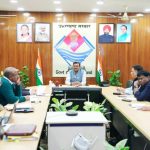 मध्य क्षेत्रीय परिषद की बैठक- मुख्य सचिव ने सभी विभागों को एजेंडा शीघ्र प्रस्तुत करने के दिए निर्देश